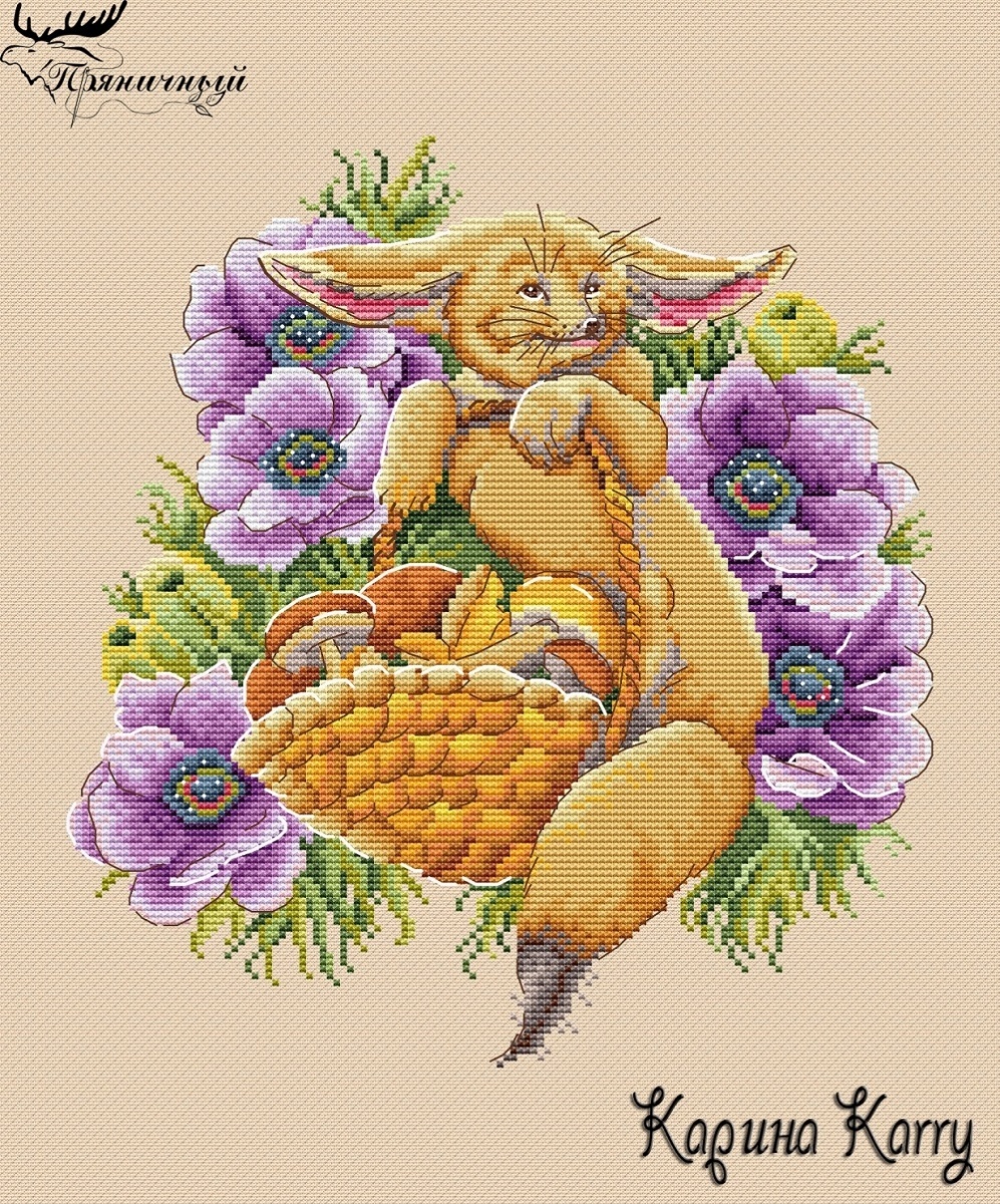 The Gifts of the Forest Cross Stitch Pattern фото 1