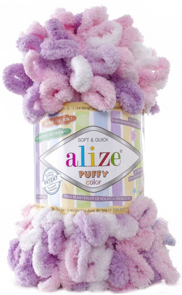 Alize Puffy Color, 100% Micropolyester 5 Skein Value Pack, 500g фото 27