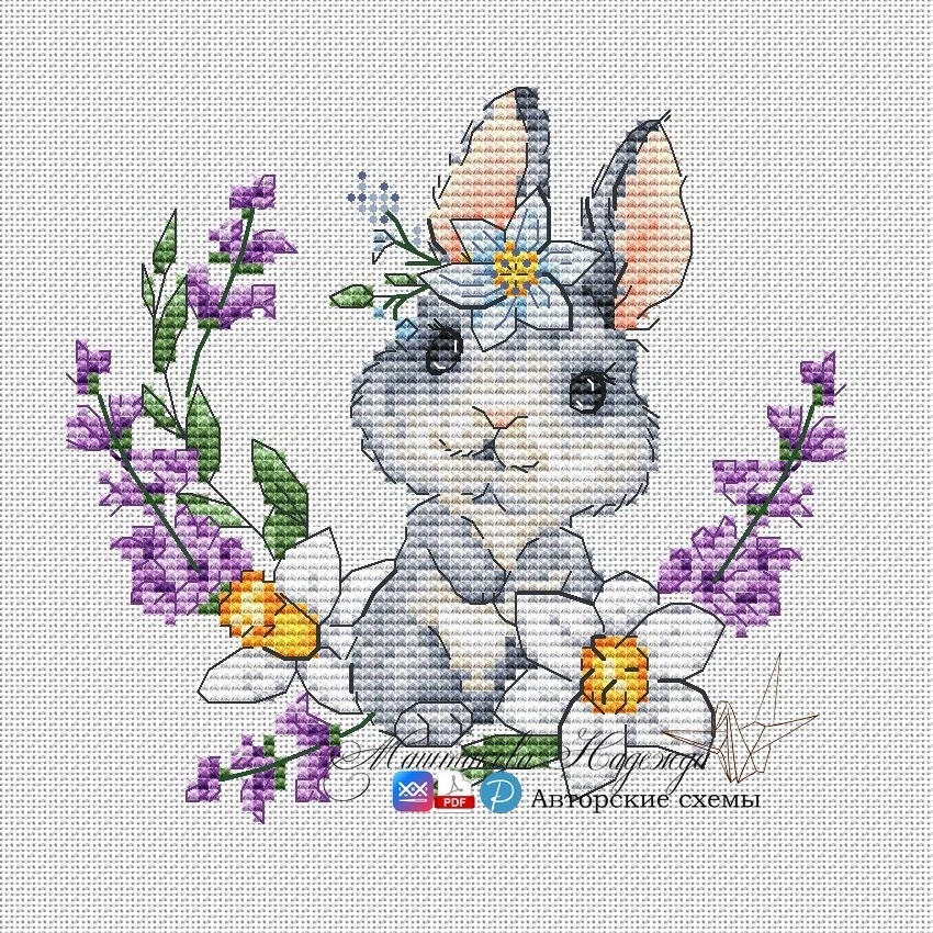 Spring Hurly-burly. Bunny 5 Cross Stitch Pattern фото 1