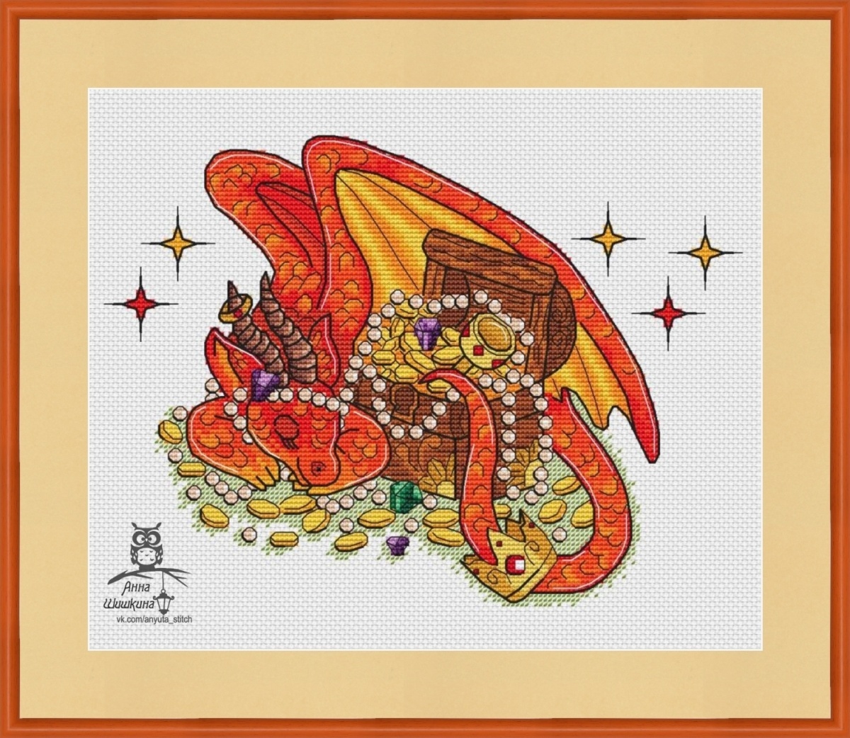 Dragon Treasury Cross Stitch Pattern фото 1