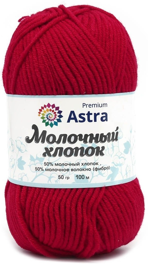 Astra Premium Milk Cotton, 50% cotton, 50% milk acrylic, 3 Skein Value Pack, 150g фото 10