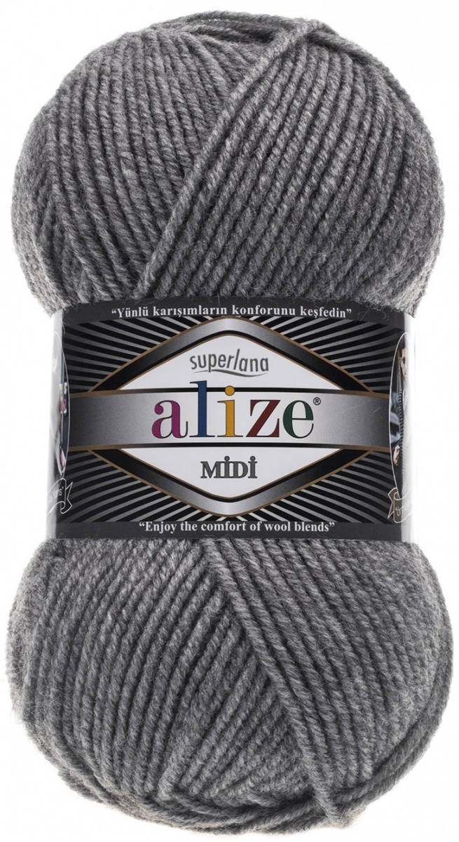 Alize Superlana Midi 25% Wool, 75% Acrylic, 5 Skein Value Pack, 500g фото 4