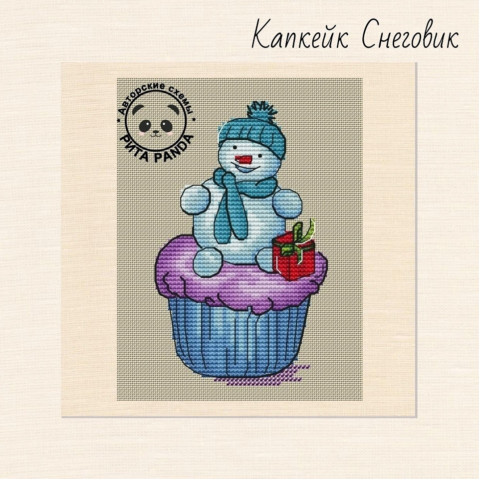 Snowman Cupcake Cross Stitch Pattern фото 1