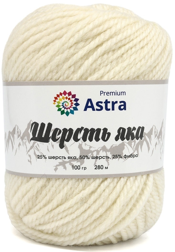 Astra Premium Yak Wool, 25% yak wool, 50% wool, 25% fiber, 2 Skein Value Pack, 200g фото 2