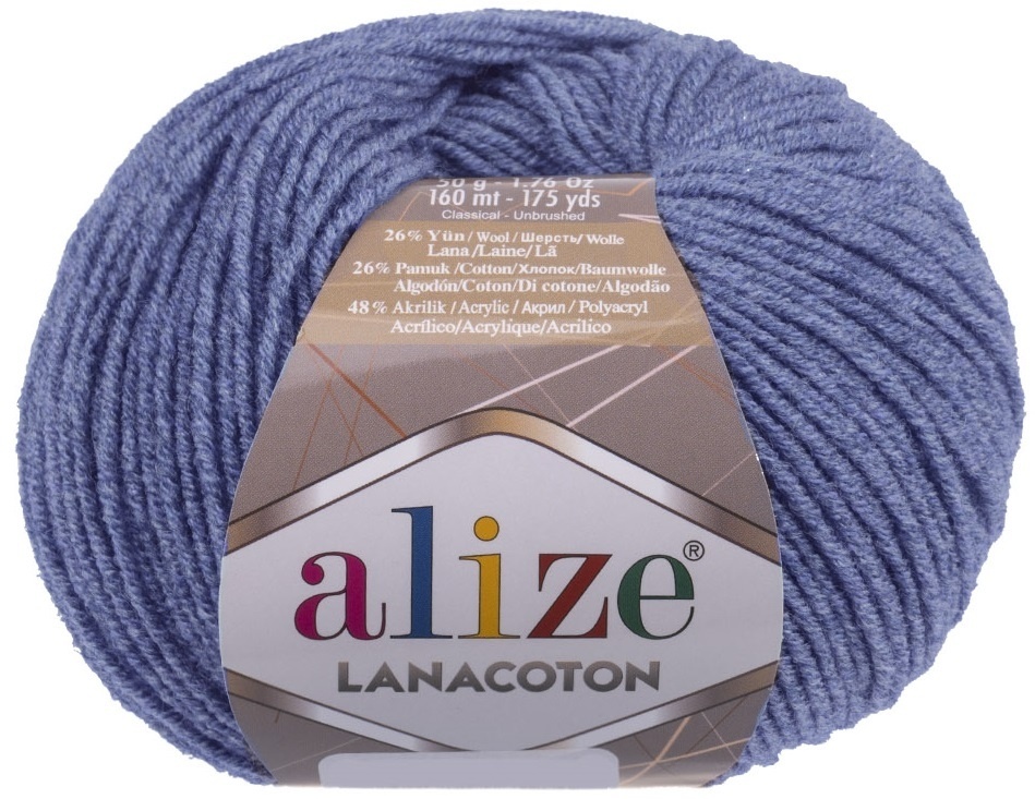 Alize Lanacoton, 26% wool, 26% cotton, 48% acrylic 10 Skein Value Pack, 500g фото 17