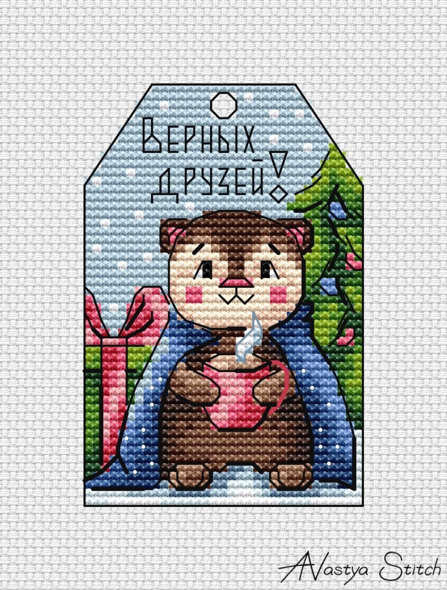 Christmas Tags. Bear Cross Stitch Pattern фото 1