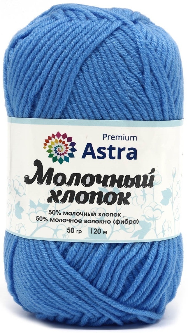Astra Premium Milk Cotton, 50% cotton, 50% milk acrylic, 3 Skein Value Pack, 150g фото 19