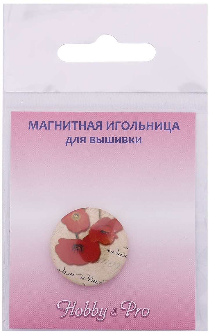 Poppies Magnetic Needle Minder фото 1