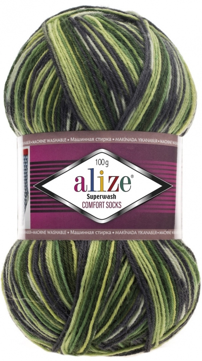 Alize Superwash Comfort Socks 75% wool, 25% polyamide 5 Skein Value Pack, 500g фото 15