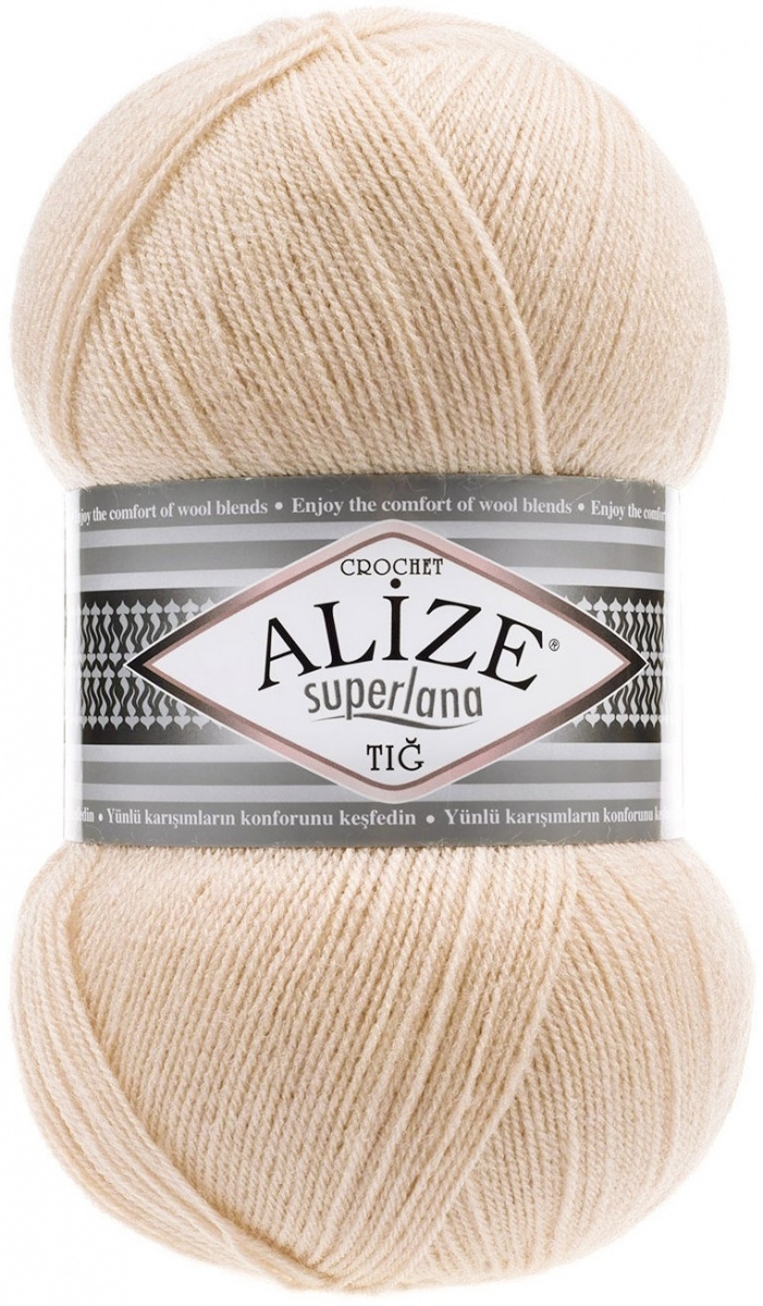 Alize Superlana Tig 25% Wool, 75% Acrylic, 5 Skein Value Pack, 500g фото 46