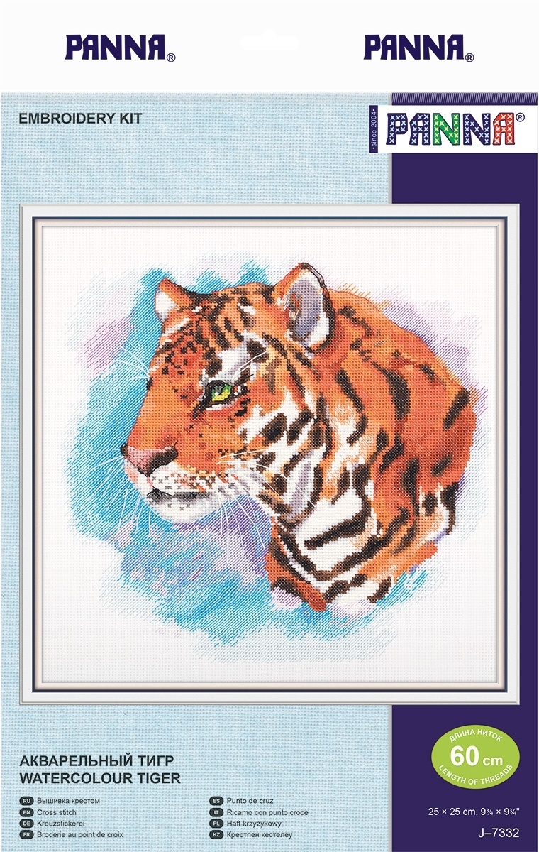 Watercolour Tiger Cross Stitch Kit фото 2