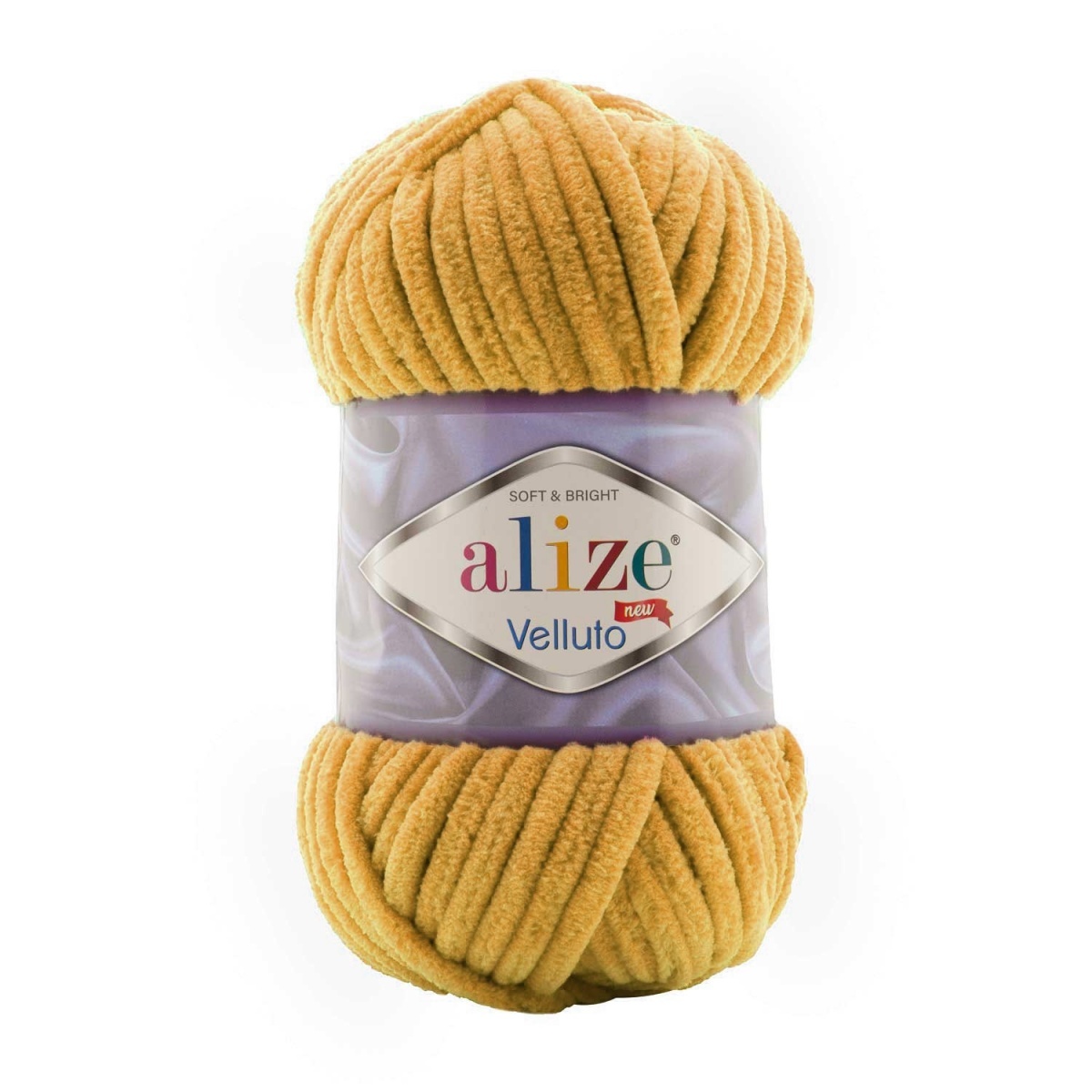 Alize Velluto, 100% Micropolyester 5 Skein Value Pack, 500g фото 1
