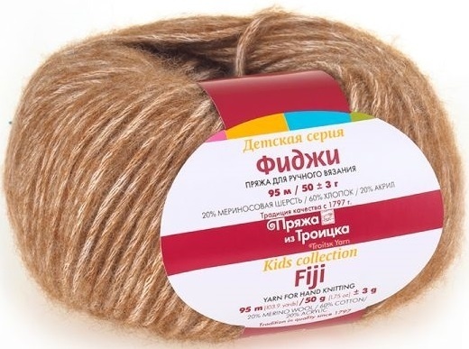 Troitsk Wool Fiji, 20% Merino wool, 60% Cotton, 20% Acrylic 5 Skein Value Pack, 250g фото 24