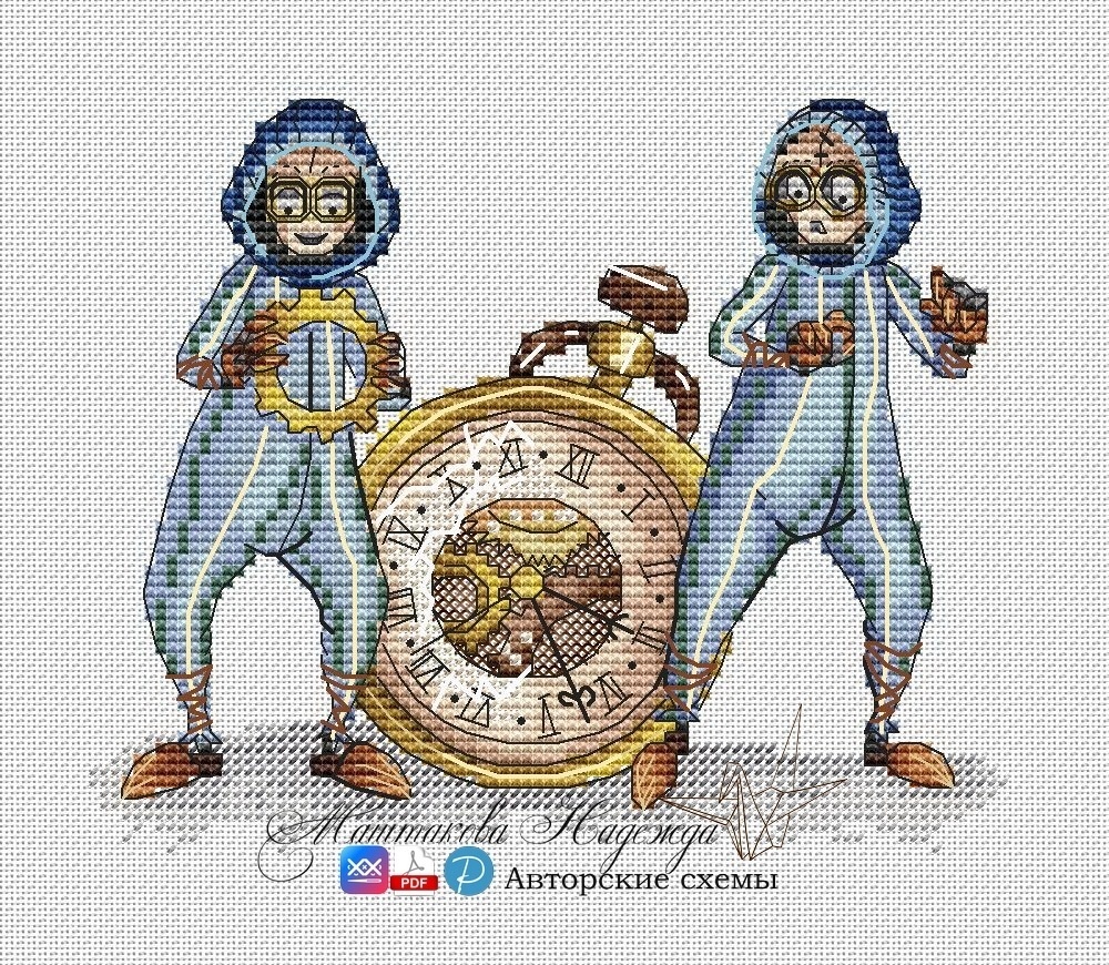 Inhabitants of Another World. Third and Fourth Cross Stitch Pattern фото 1
