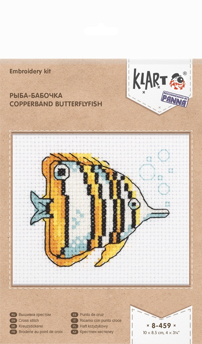 Copperband Butterflyfish Cross Stitch Kit фото 2