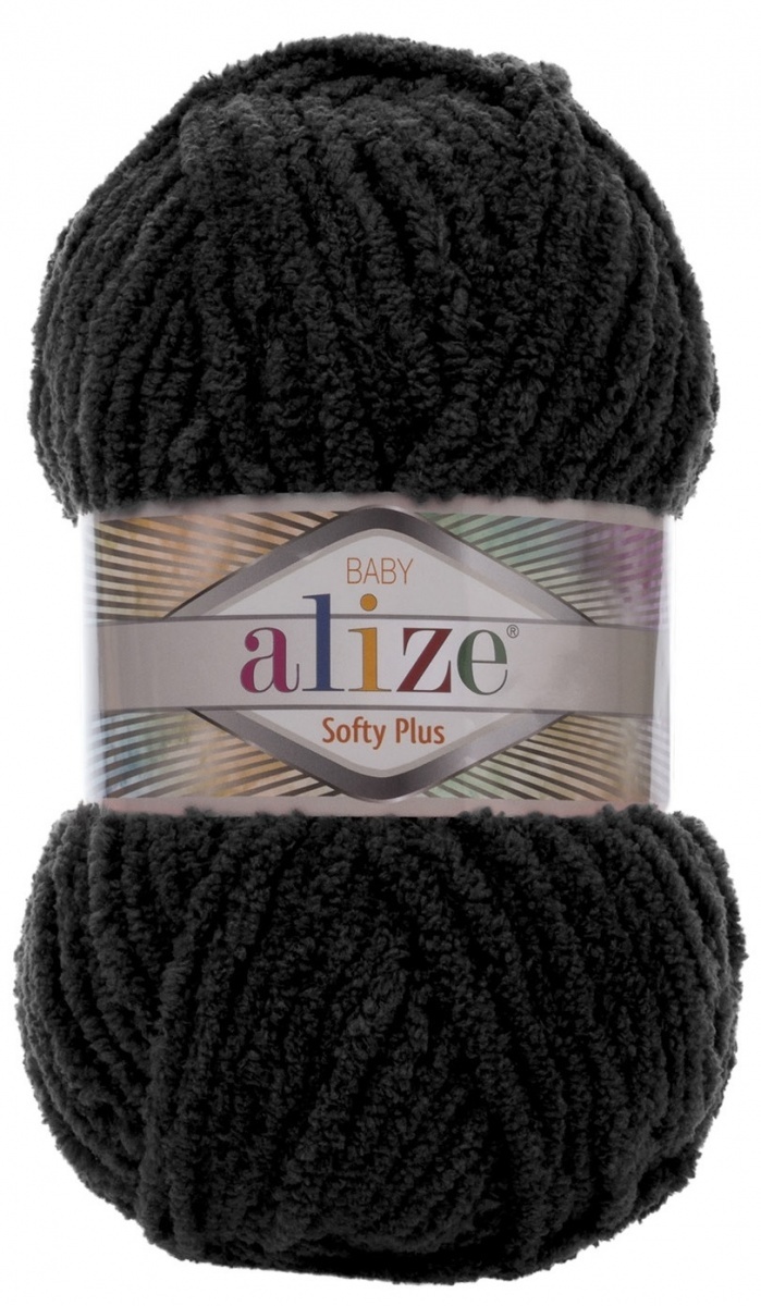 Alize Softy Plus, 100% Micropolyester 5 Skein Value Pack, 500g фото 14