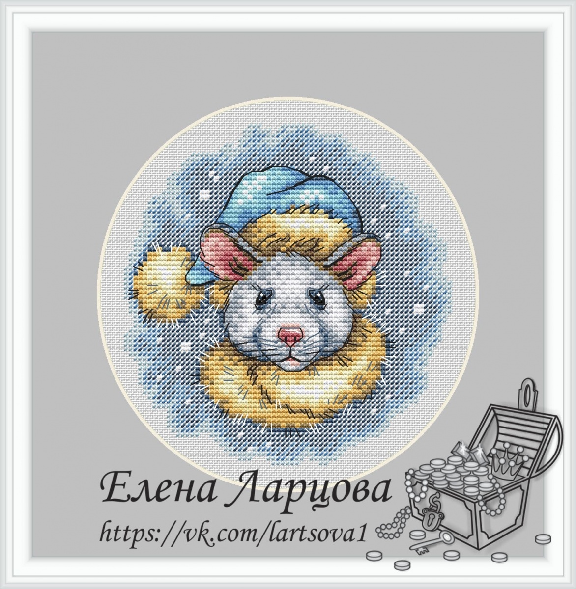Mouse in a Winter Hat Cross Stitch Pattern фото 1