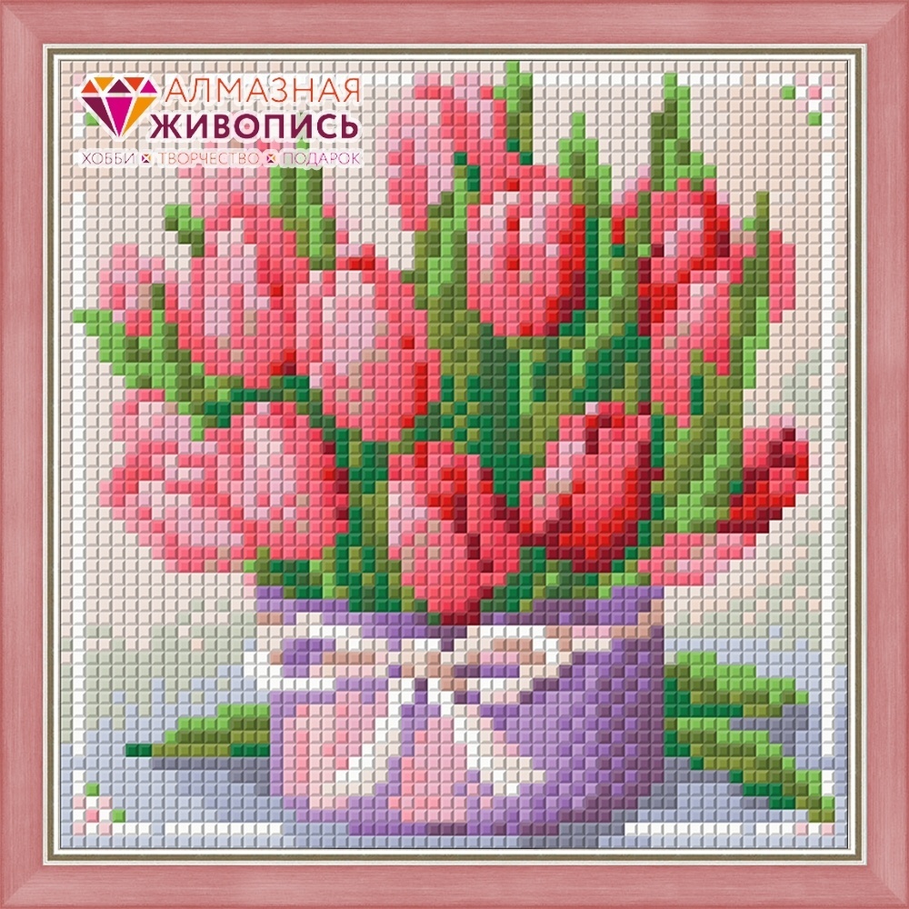 Tulips as a Gift Diamond Painting Kit фото 1