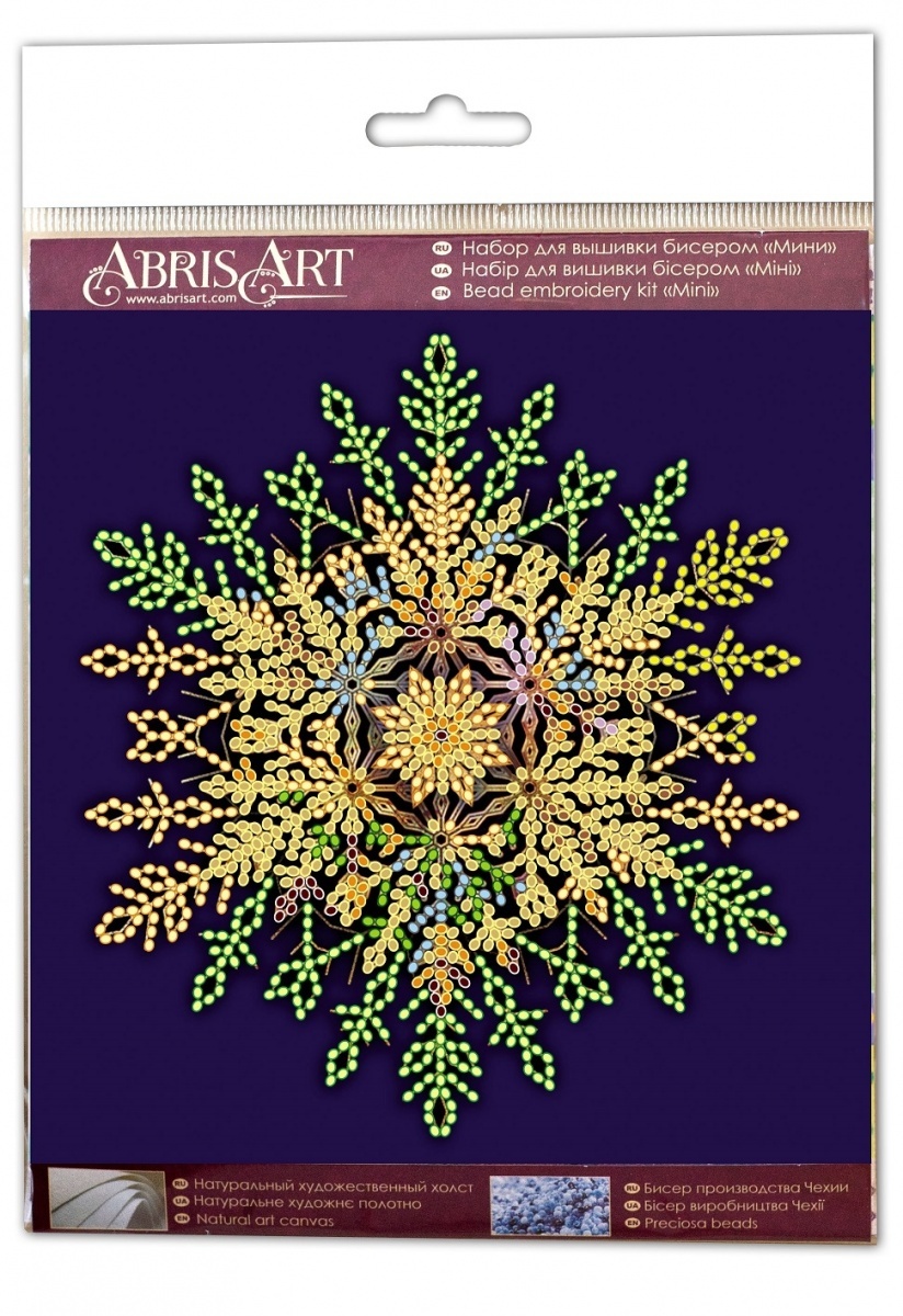 Snow Sparkles Bead Embroidery Kit фото 6