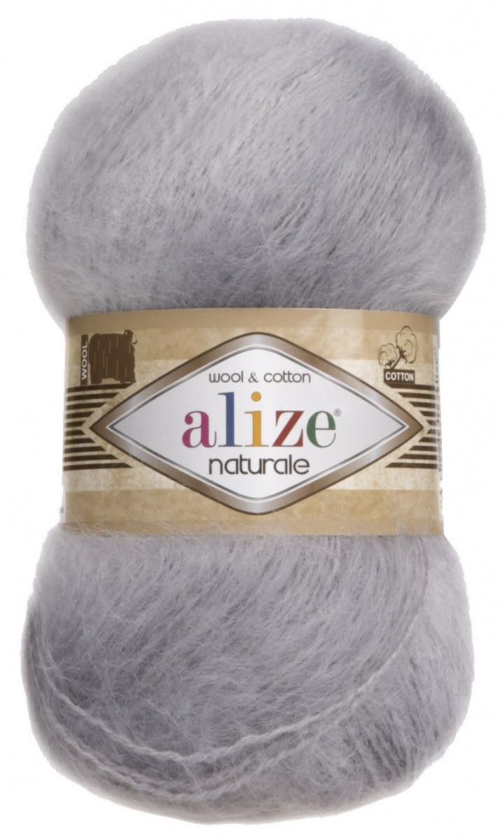 Alize Naturale, 60% Wool, 40% Cotton, 5 Skein Value Pack, 500g фото 35