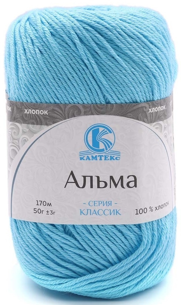 Kamteks Alma 100% cotton, 5 Skein Value Pack, 250g фото 10