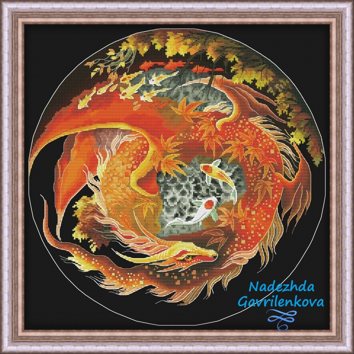 Dragon Koi Cross Stitch Pattern фото 1