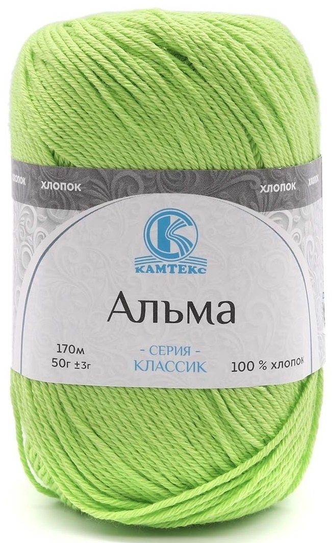 Kamteks Alma 100% cotton, 5 Skein Value Pack, 250g фото 11