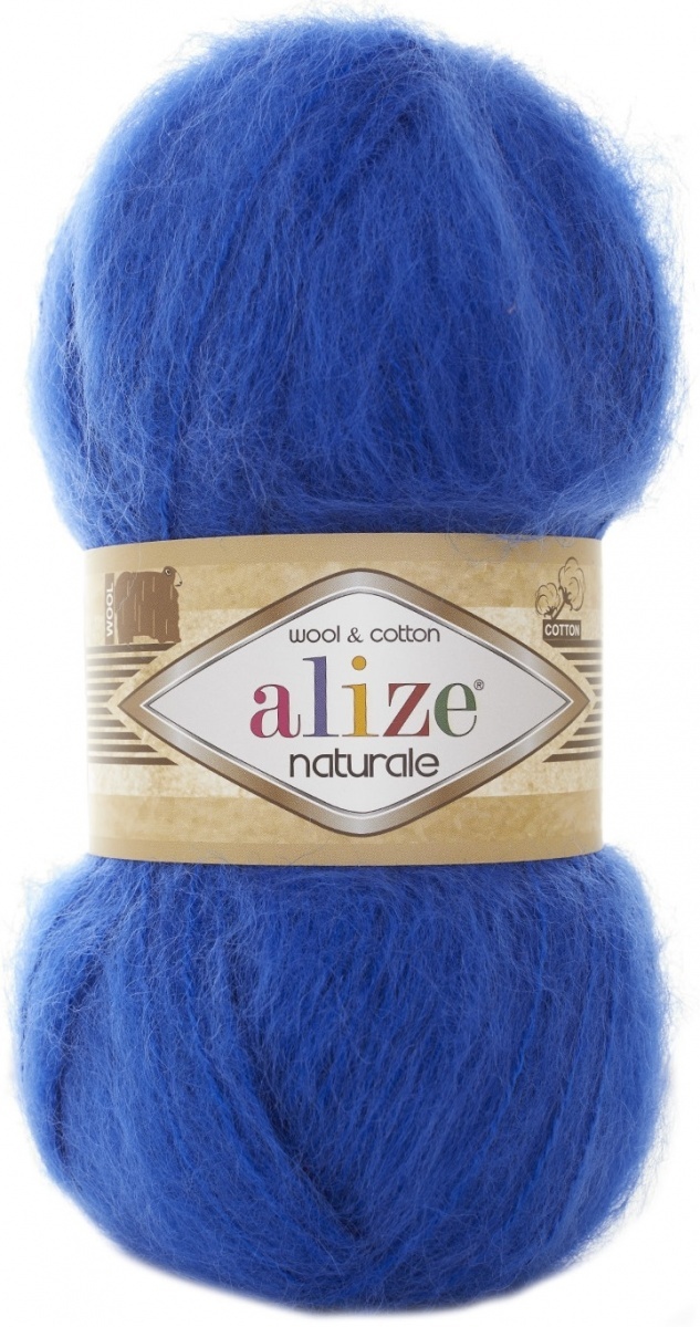Alize Naturale, 60% Wool, 40% Cotton, 5 Skein Value Pack, 500g фото 12