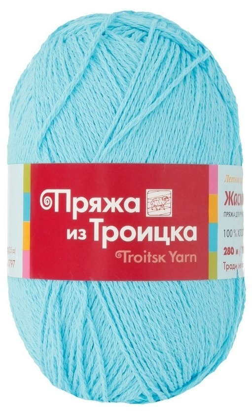 Troitsk Wool Jasmine, 100% Cotton 5 Skein Value Pack, 500g фото 22
