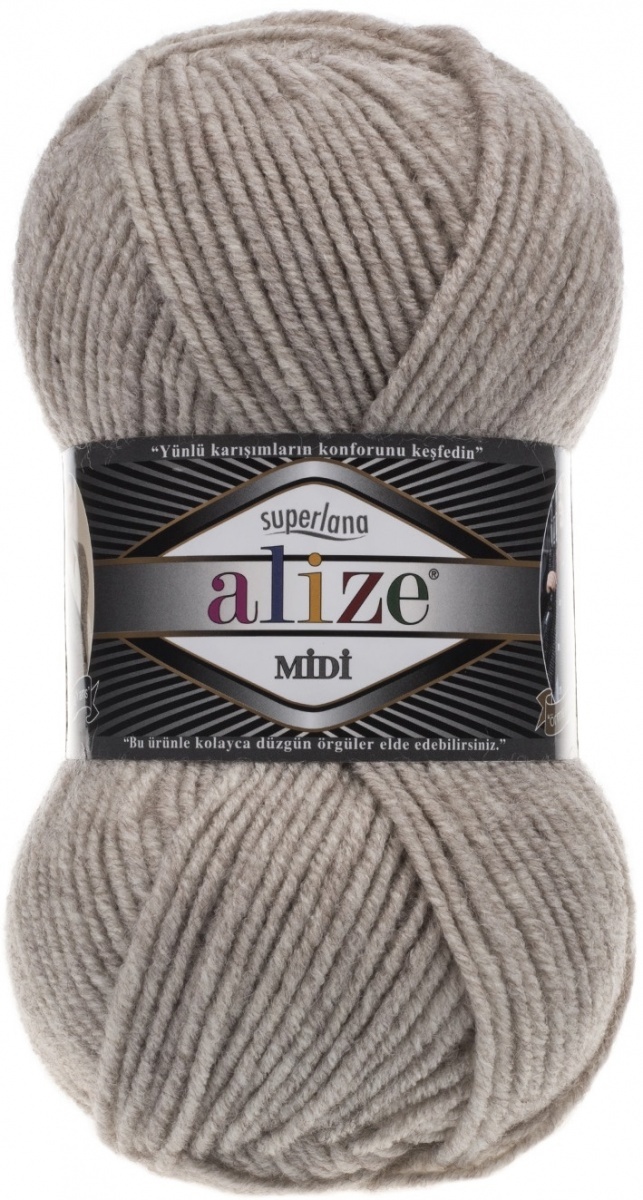 Alize Superlana Midi 25% Wool, 75% Acrylic, 5 Skein Value Pack, 500g фото 17