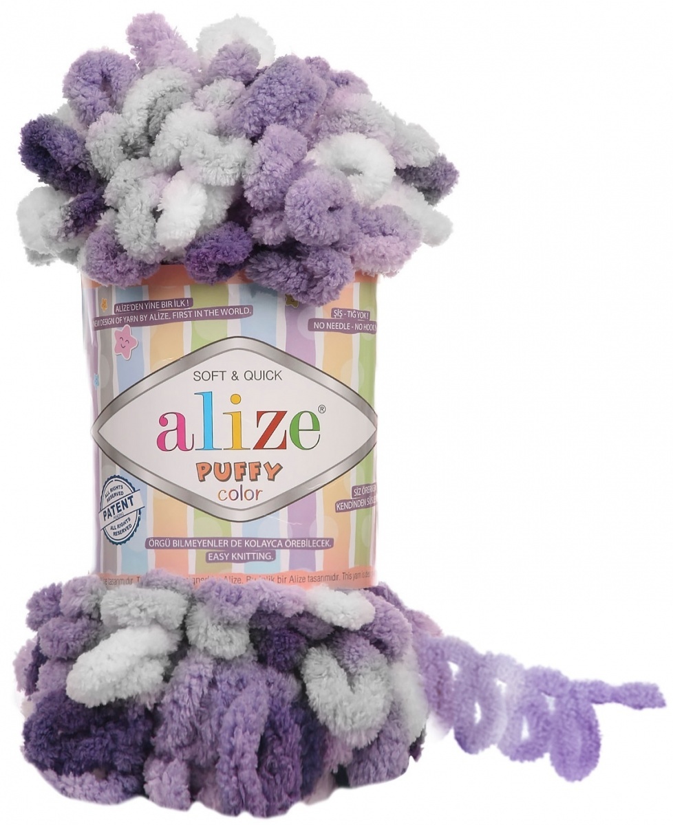 Alize Puffy Color, 100% Micropolyester 5 Skein Value Pack, 500g фото 51
