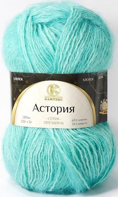 Kamteks Astoria 65% cotton, 35% wool, 5 Skein Value Pack, 250g фото 33