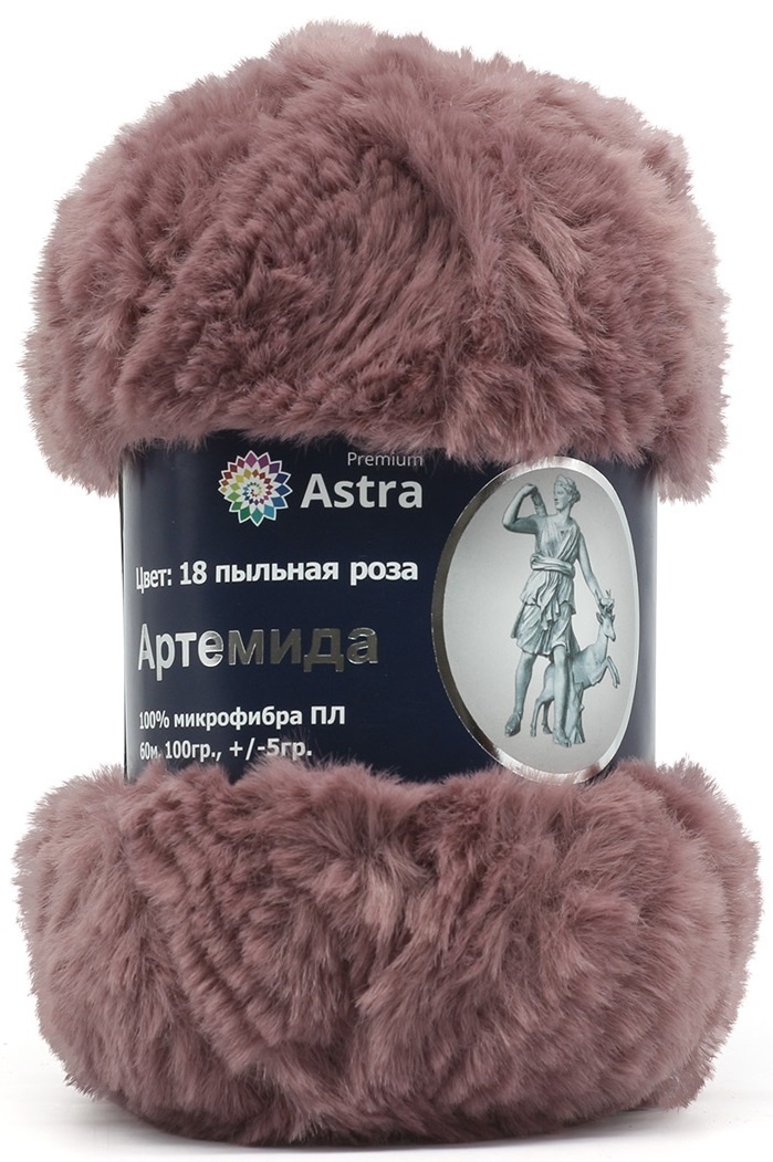 Astra Premium Artemis, 100% Polyester, 3 Skein Value Pack, 300g фото 13