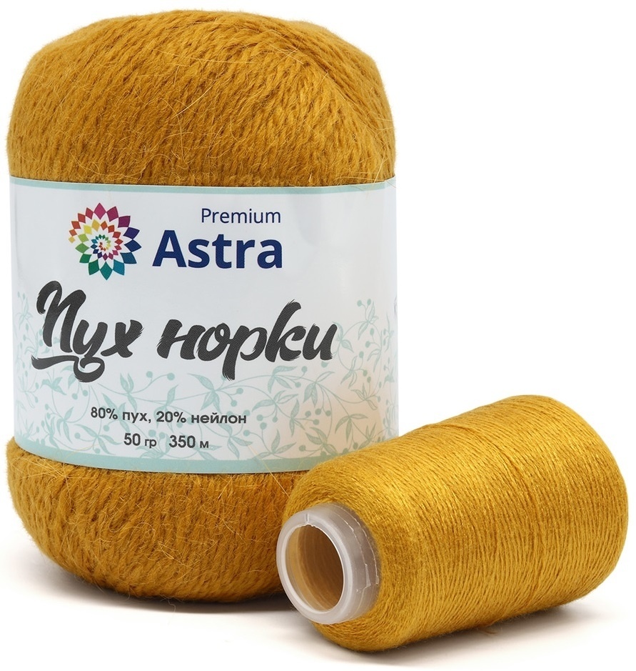 Astra Premium Mink Yarn, 80% mink fluff, 20% nylon, 1 Skein Value Pack, 50g фото 10