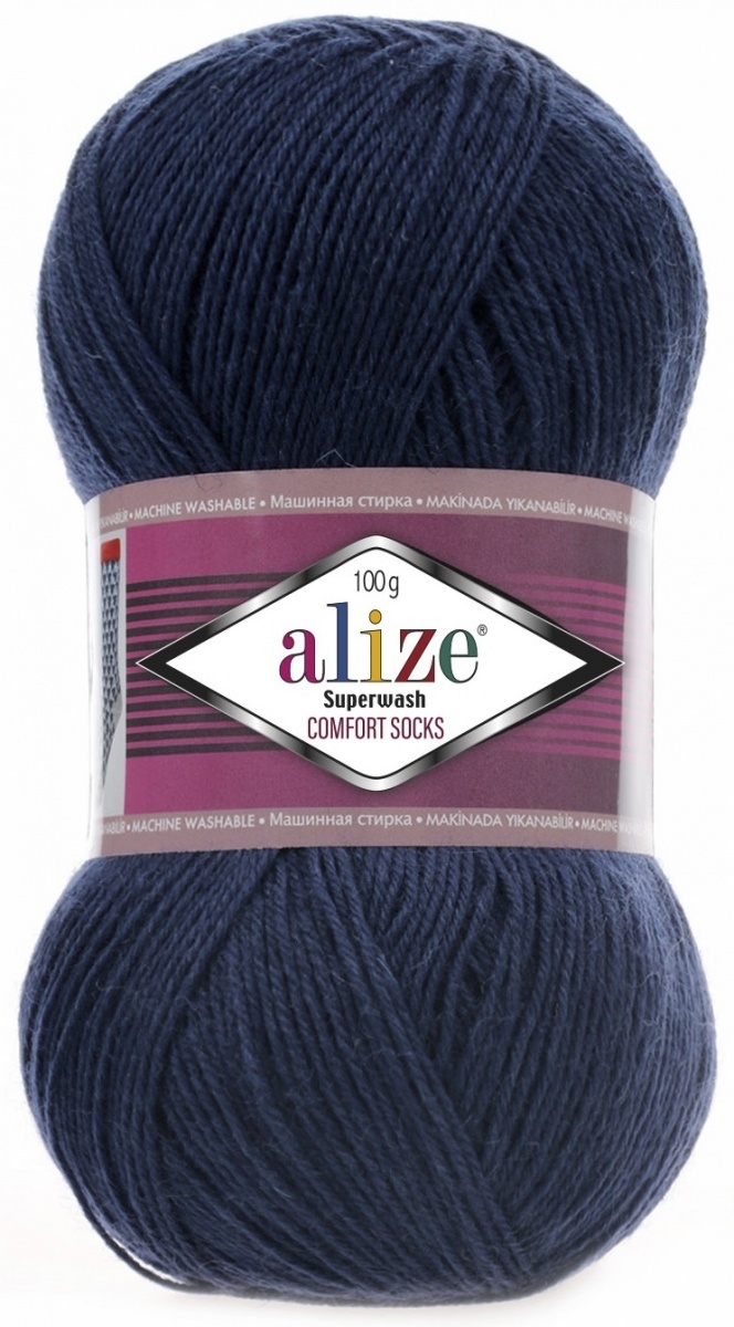 Alize Superwash Comfort Socks 75% wool, 25% polyamide 5 Skein Value Pack, 500g фото 6