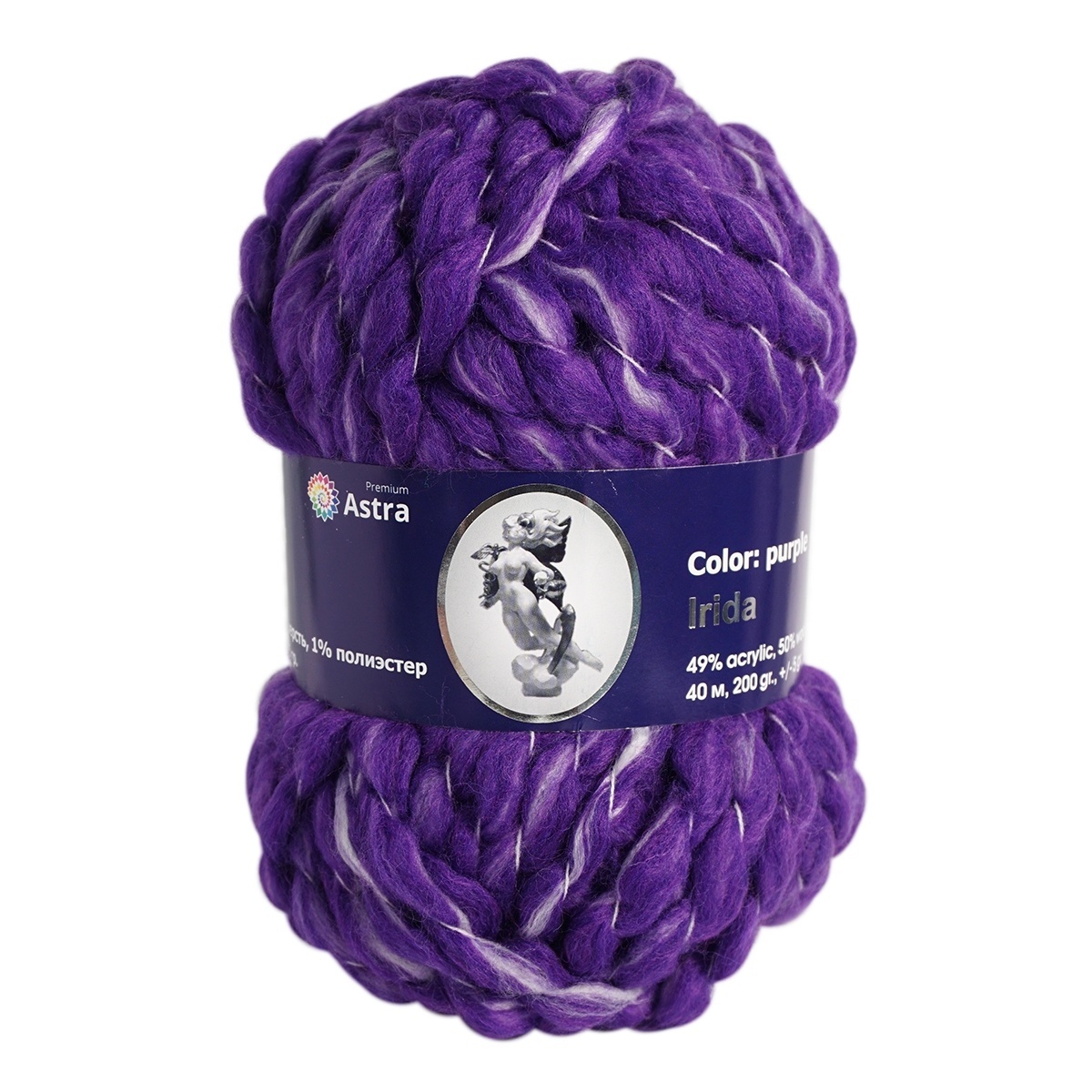 Astra Premium Iris, 50% wool, 49% acrylic, 1% polyester, 2 Skein Value Pack, 400g фото 8