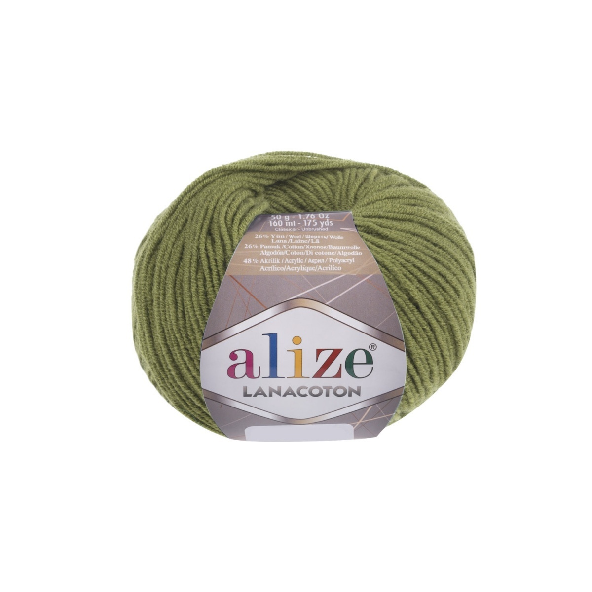 Alize Lanacoton, 26% wool, 26% cotton, 48% acrylic 10 Skein Value Pack, 500g фото 1