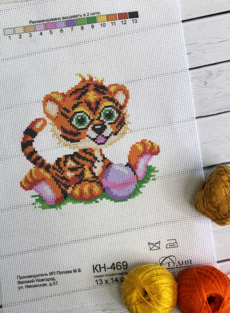 Playful Tiger Cub Cross Stitch Kit фото 2