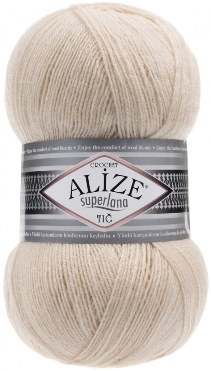 Alize Superlana Tig 25% Wool, 75% Acrylic, 5 Skein Value Pack, 500g фото 30