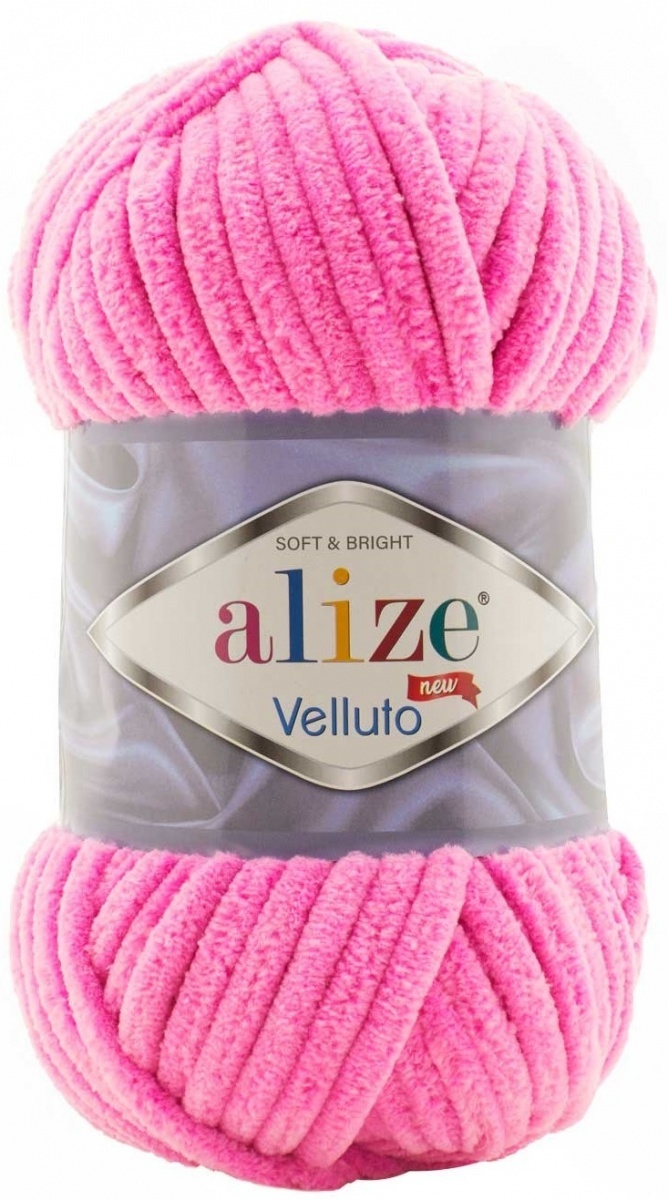 Alize Velluto, 100% Micropolyester 5 Skein Value Pack, 500g фото 14