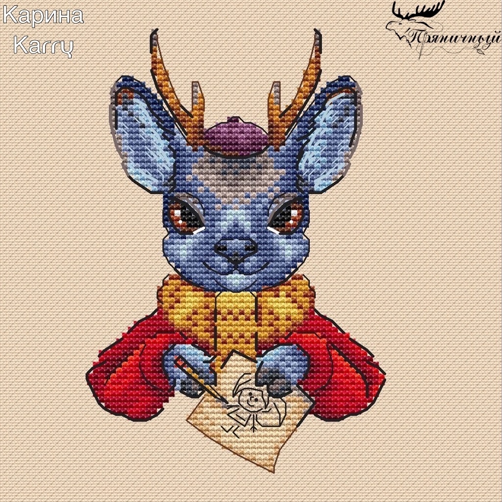 Grey Deer Cross Stitch Pattern фото 1