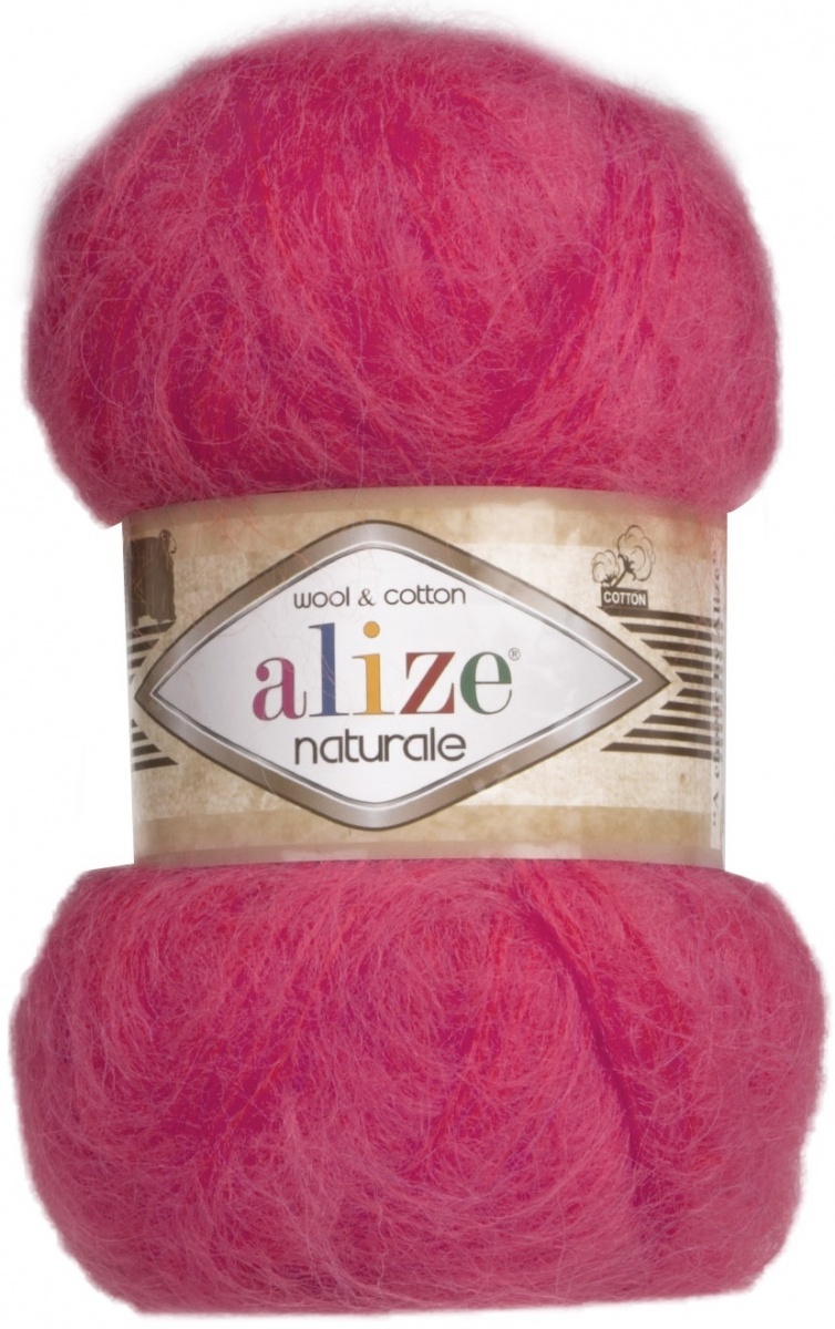Alize Naturale, 60% Wool, 40% Cotton, 5 Skein Value Pack, 500g фото 20