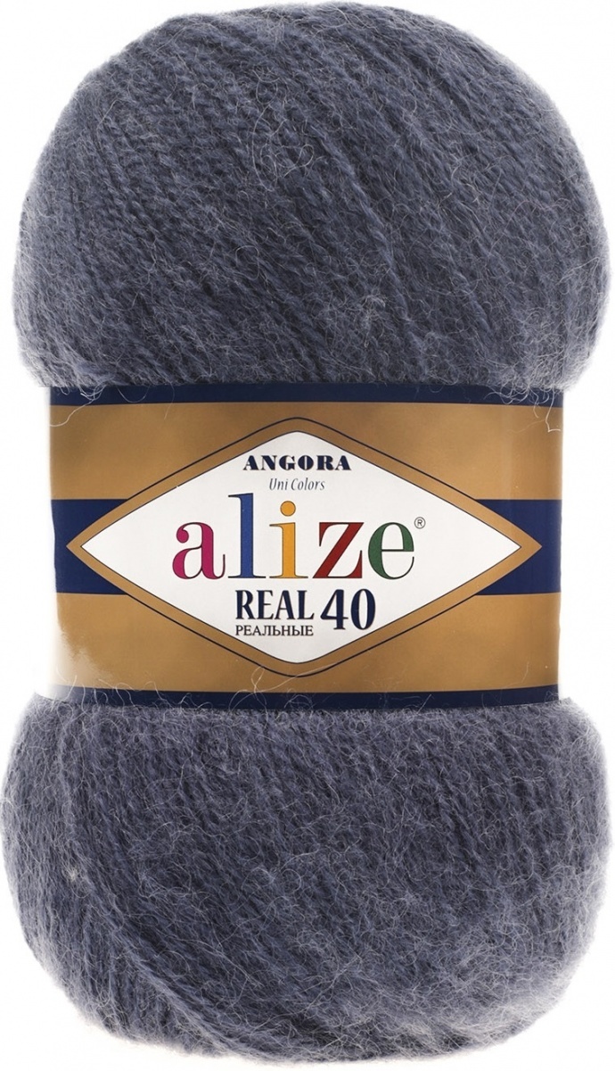 Alize Angora Real 40, 40% Wool, 60% Acrylic 5 Skein Value Pack, 500g фото 43