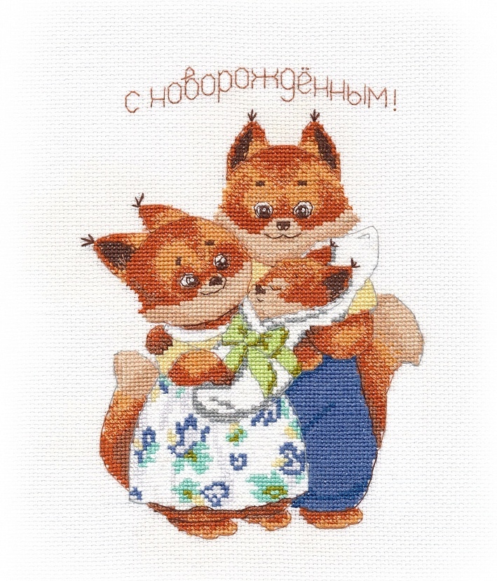 Happy Squirrel Family Cross Stitch Kit  фото 1