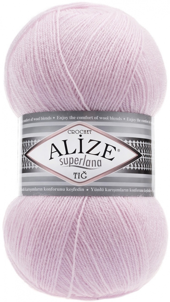 Alize Superlana Tig 25% Wool, 75% Acrylic, 5 Skein Value Pack, 500g фото 39