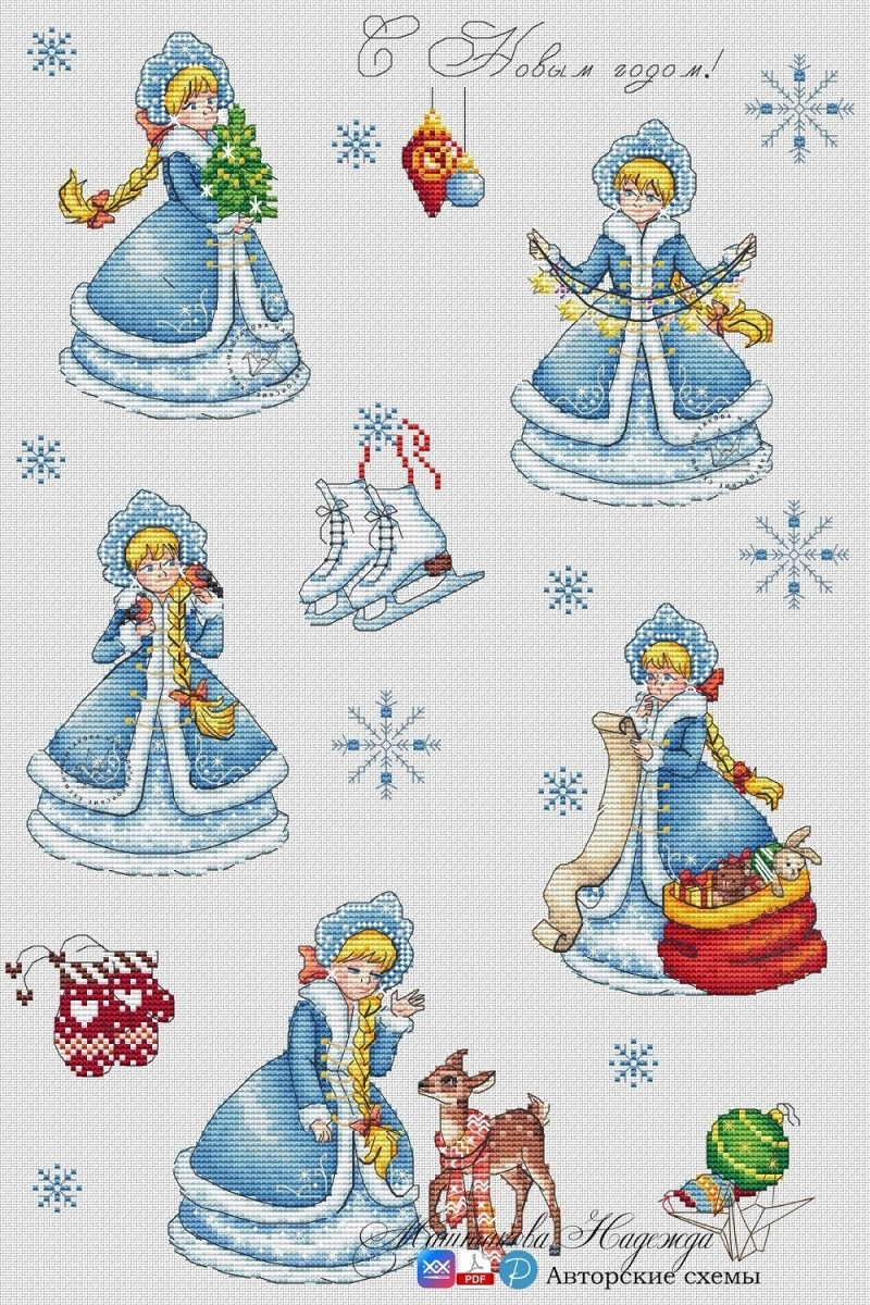 Set Snow Maiden Cross Stitch Pattern фото 1