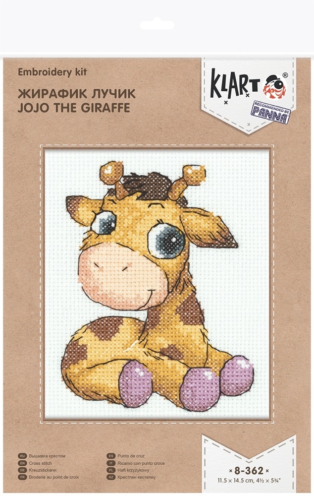 Jojo the Giraffe Cross Stitch Kit фото 2
