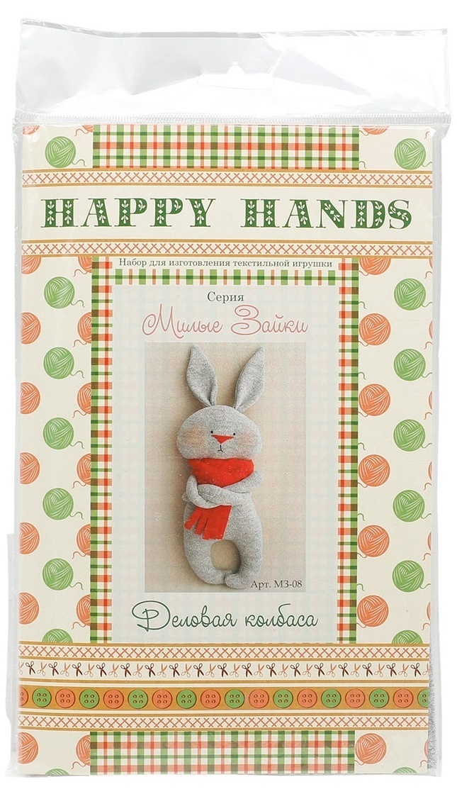 Bunny Business Toy Sewing Kit фото 3