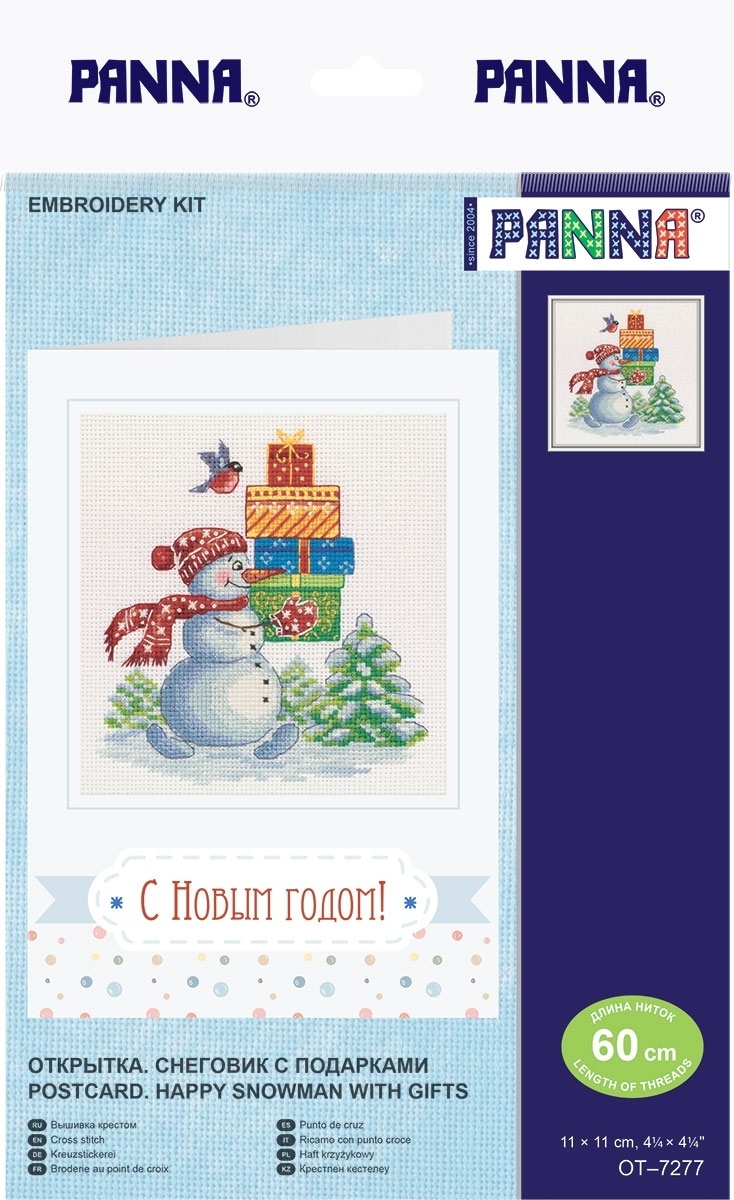 Postcard. Happy Snowman with Gifts Cross Stitch Kit фото 2