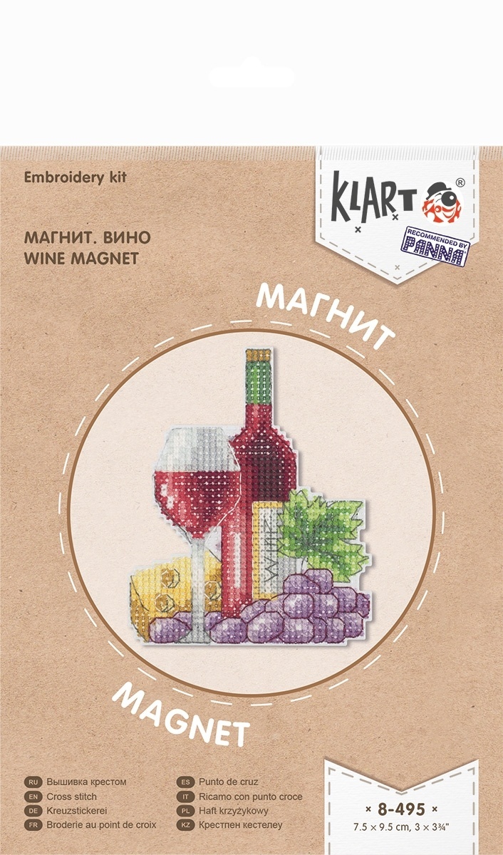 Wine Magnet Cross Stitch Kit фото 2